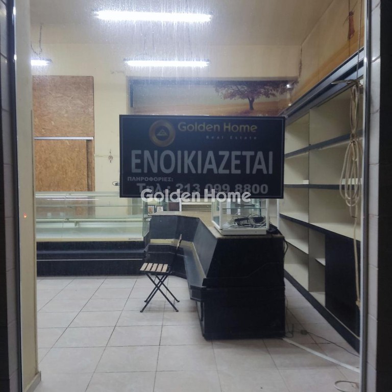 Κατάστημα 190 τ.μ. προς ενοικίαση, Κέντρο Περάματος