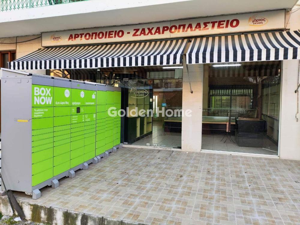 Κατάστημα 190 τ.μ. προς ενοικίαση, Κέντρο Περάματος
