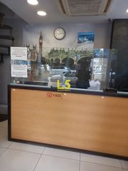 Κατάστημα 107 τ.μ. προς πώληση, Πλατεία Βάθης-thumb-2