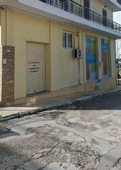 Ενοικίαση επαγγελματικού χώρου