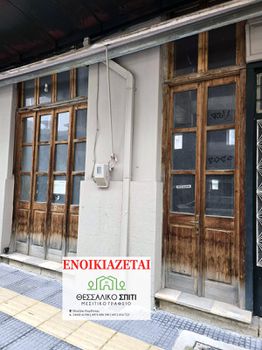 Κατάστημα 70 τ.μ. για ενοικίαση