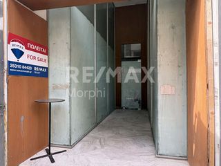 Κατάστημα 68 τ.μ. για πώληση, Ν. Ροδόπης, Κομοτηνή-thumb-14