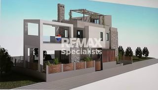 Οικόπεδο 1.550 τ.μ. για πώληση