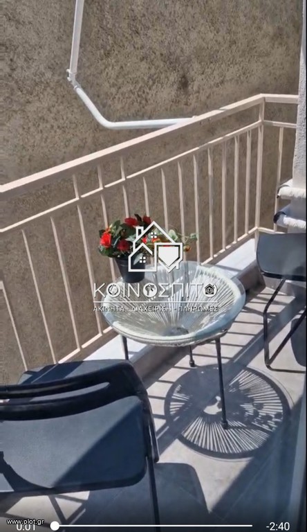 Studio / γκαρσονιέρα 45 τ.μ. για πώληση, Ημαθία, Νάουσα