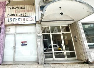 Κατάστημα 45 τ.μ. για πώληση, Ν. Ροδόπης, Κομοτηνή-thumb-1