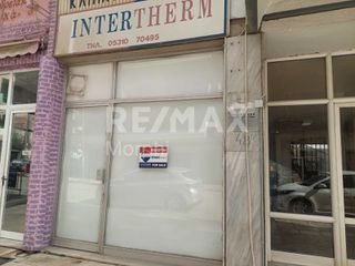 Κατάστημα 45 τ.μ. για πώληση, Ν. Ροδόπης, Κομοτηνή-thumb-4