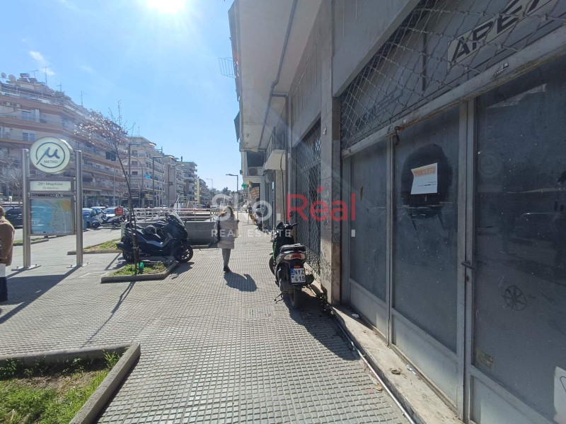 Κατάστημα 75 τ.μ. πρός ενοικίαση, Θεσσαλονίκη - Κέντρο, Μαρτίου