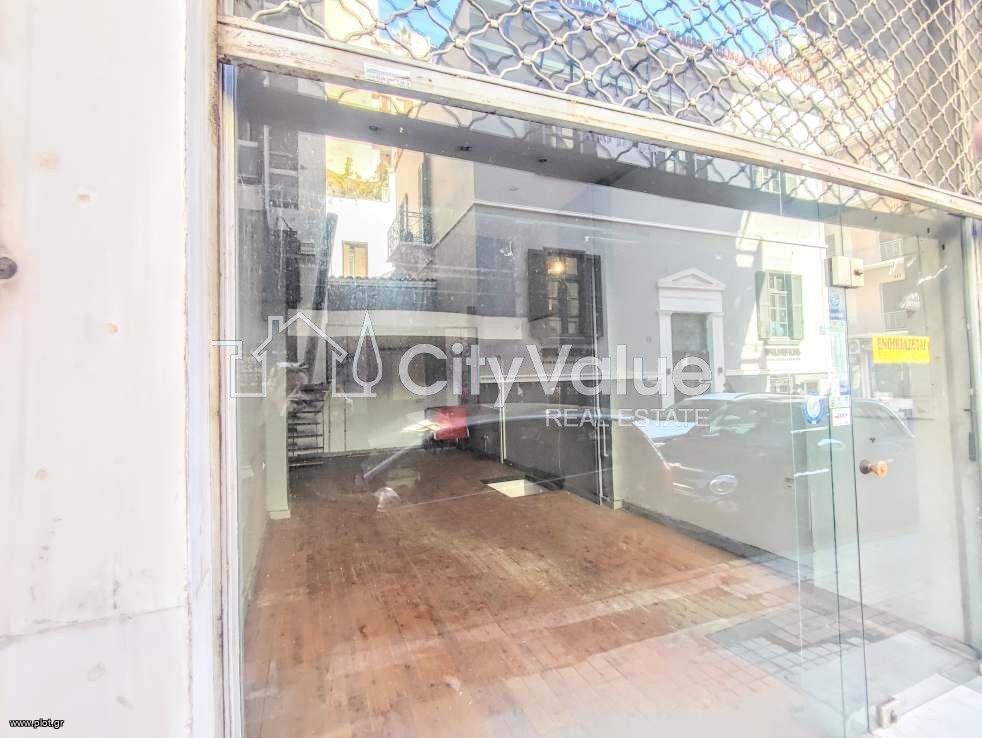 Επαγγελματικό 79 τ.μ. πρός πώληση, Αθήνα - Κέντρο, Κέντρο