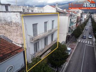 Κτίριο 405 τ.μ. για πώληση