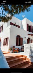 Ξενοδοχείο 2.000 τ.μ. για πώληση, Κυκλάδες, Σαντορίνη-thumb-14