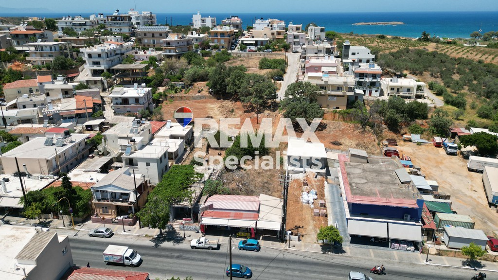 Οικόπεδο 627,22 τ.μ. προς πώληση, Χανιά