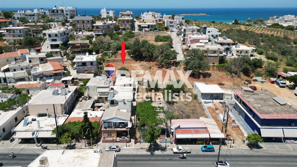 Οικόπεδο 627,22 τ.μ. προς πώληση, Χανιά