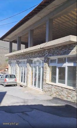 Detached home 370 sqm for sale, Chalkidiki, Arnaia