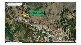Οικόπεδο 877 τ.μ. για πώληση