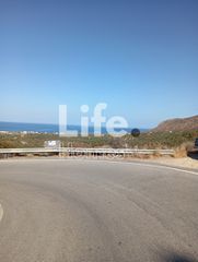 Οικόπεδο 812 τ.μ. για πώληση