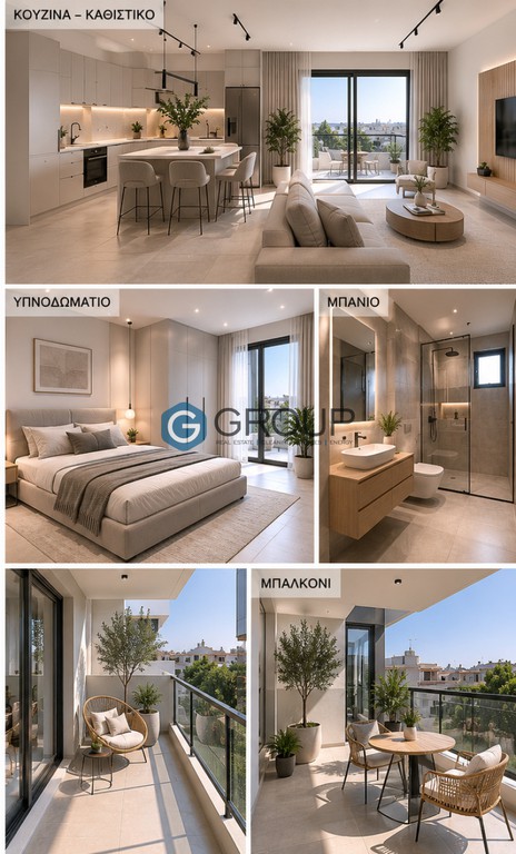 Μεζονέτα 75 τ.μ. πρός πώληση, Εβρος, Αλεξανδρούπολη