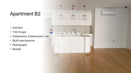 Apartment 118 sqm for sale