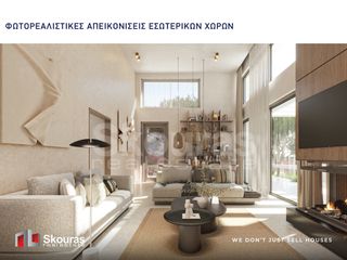 Βίλλα 127 τ.μ. για πώληση, Αργολίδα, Ασίνη-thumb-20