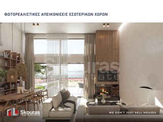 Βίλλα 127 τ.μ. για πώληση, Αργολίδα, Ασίνη-thumb-18