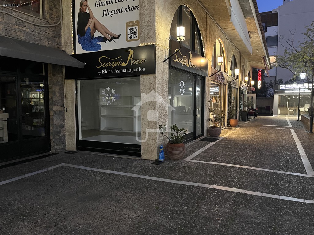 Κατάστημα 96 τ.μ. πρός ενοικίαση, Αθήνα - Βόρεια Προάστια, Νέα Ερυθραία