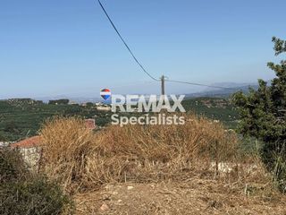 Οικόπεδο 612,68 τ.μ. για πώληση