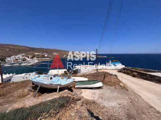 Οικόπεδο 405 τ.μ. για πώληση