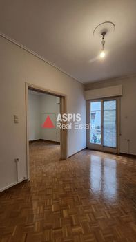 Office 80 sqm for rent