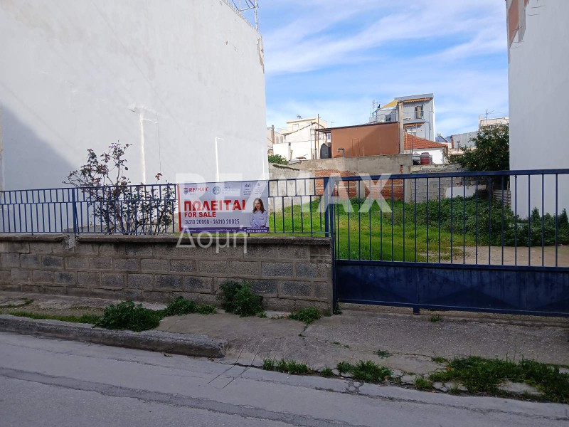 Οικόπεδο 210 τ.μ. προς πώληση, Μαγνησία, Νέα Ιωνία Βόλου