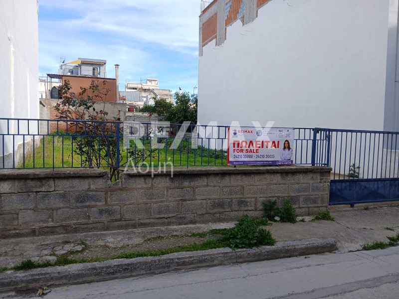 Οικόπεδο 210 τ.μ. προς πώληση, Μαγνησία, Νέα Ιωνία Βόλου