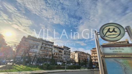 Διαμέρισμα 41 τ.μ. πρός πώληση