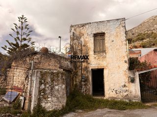 Μονοκατοικία 191 τ.μ. για πώληση