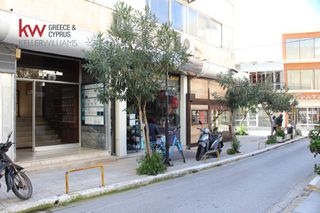 Γραφείο 15 τ.μ. για πώληση