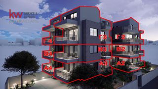 Διαμέρισμα 89,15 τ.μ. για πώληση
