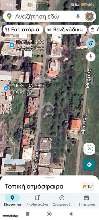 Οικόπεδο 600 τ.μ. προς πώληση, Έξω Παναγίτσα
