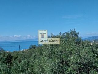 Οικόπεδο 2.681,70 τ.μ. για πώληση