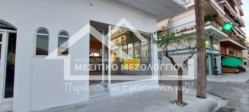 Κατάστημα 84 τ.μ. πρός ενοικίαση, Αιτωλοακαρνανία, Ιερά Πόλη Μεσολογγίου