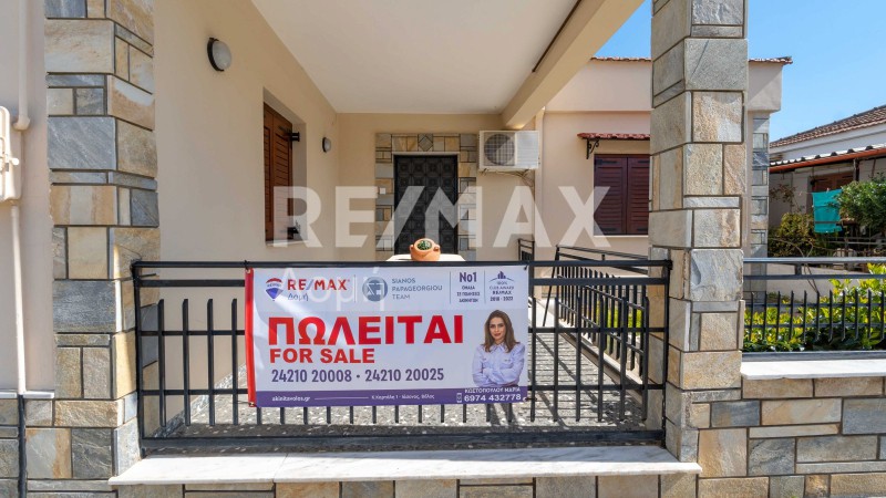 Μονοκατοικία 120 τ.μ. προς πώληση, Ευξεινούπολη
