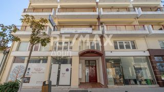 Διαμέρισμα 85 τ.μ. για πώληση