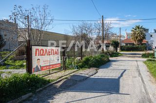 Οικόπεδο 336 τ.μ. για πώληση