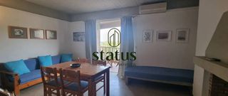 Διαμέρισμα 52 τ.μ. για πώληση