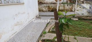 Οικόπεδο 433 τ.μ. για πώληση