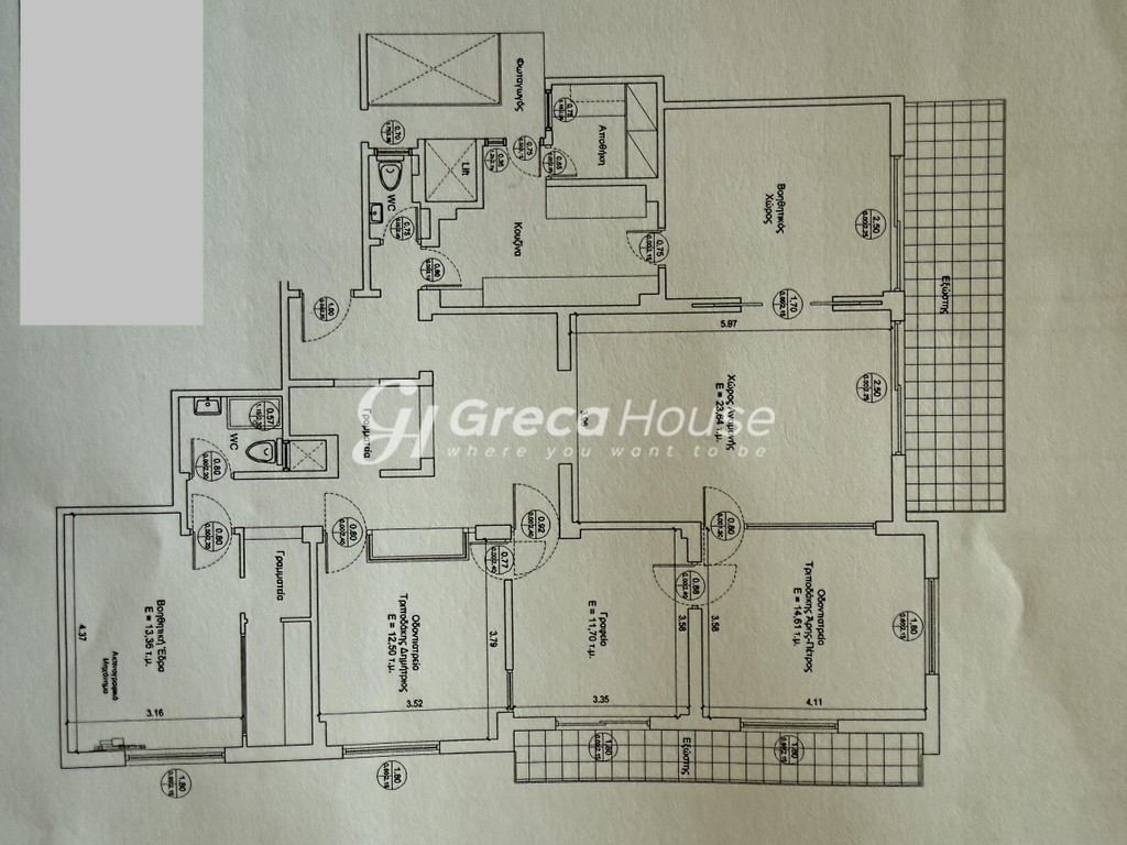 Διαμέρισμα 160 τ.μ. πρός πώληση, Αθήνα - Κέντρο, Αμπελόκηποι - Πεντάγωνο
