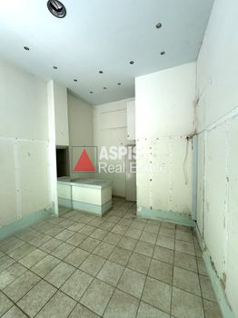 Store 21 sqm for sale