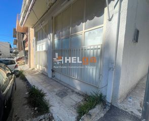 Κατάστημα 35 τ.μ. για πώληση