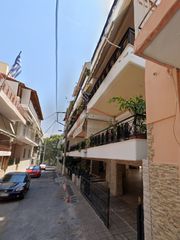 Διαμέρισμα 81 τ.μ. για πώληση
