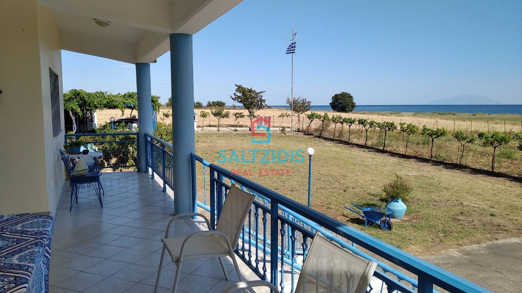Βίλλα 225,30 τ.μ. προς πώληση, Αρωγή