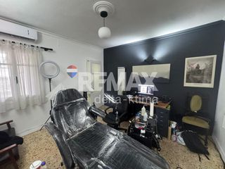 Μονοκατοικία 58 τ.μ. για πώληση