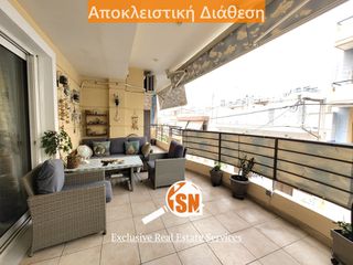 Διαμέρισμα 75,34 τ.μ. για πώληση