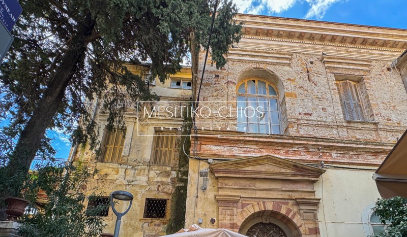 Διαμέρισμα 490,98 τ.μ. πρός πώληση, Ν. Χίου, Χίος