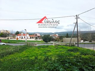 Οικόπεδο 417 τ.μ. για πώληση